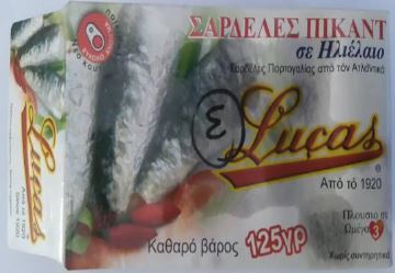 Lucas σαρδέλες πικάντικες σε ηλιέλαιο